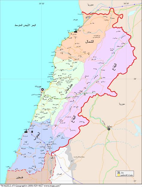 من أيام هولاكو لبنان و حتى الان